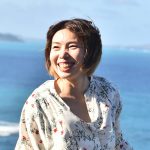 青輝波美賀